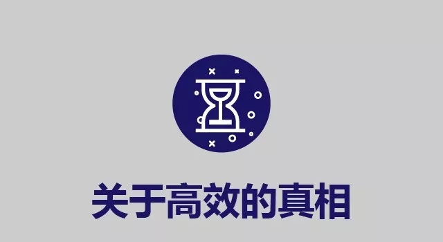 淺談倉(cāng)儲(chǔ)成本控制與效率提升（信息化方向）