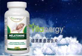 加拿大Vitanergy褪黑素90粒/瓶