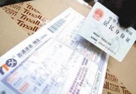 新手怎么做進(jìn)口跨境電商？跳出規(guī)則有生意思維