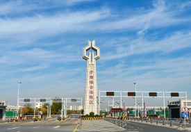 濟(jì)南綜合保稅區(qū),濟(jì)南保稅倉(cāng)助力進(jìn)口跨境電商降低物流成本