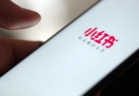 打通淘寶后,小紅書也可直接跳轉(zhuǎn)京東商城,商家如何抓住這波紅利
