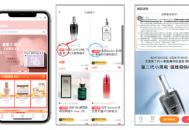 為什么進(jìn)口跨境電商一定要搭建獨(dú)立站微信小程序?