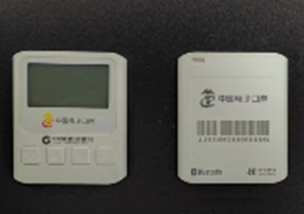 電子口岸共享盾如何辦理?共享盾使用指南及常見問題