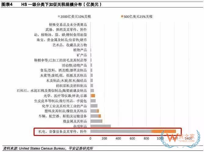 微信圖片_20180911115001.jpg