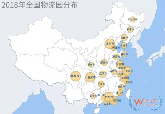 物流地產(chǎn)發(fā)展模式全解析：“一超多強”格局已定？貨之家