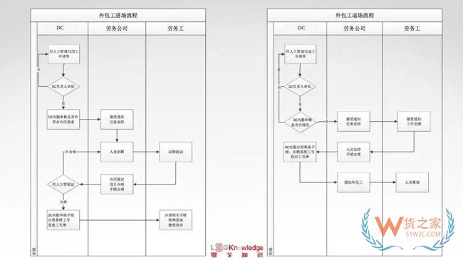 微信圖片_20181012104817.jpg