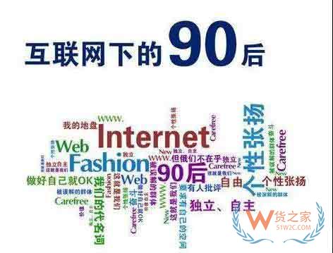 別開玩笑了！不了解海外消費者心理還談什么核心競爭力—貨之家