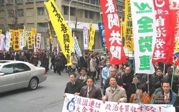 2月28日日本港口組織罷工，涉及港口、拖車、倉庫及相關(guān)行業(yè)—貨之家