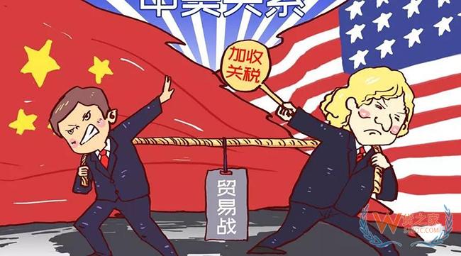 美國幾大港口齊發(fā)聲：加征關(guān)稅給西海岸經(jīng)濟(jì)造成持久傷害——貨之家