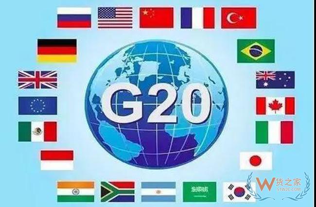G20臨近，日本四大港口查驗(yàn)已升級(jí)——貨之家