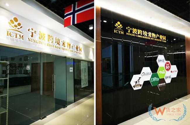 進口寵物食品銷量劇增，想入局卻愁貨源？這些優(yōu)質(zhì)進口寵物貨源你看了么！-貨之家