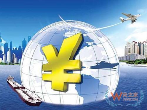 中國政府網(wǎng)：李克強(qiáng)主持召開國務(wù)院常務(wù)會(huì)議 確定應(yīng)對(duì)疫情影響穩(wěn)外貿(mào)穩(wěn)外資的新舉措等—貨之家