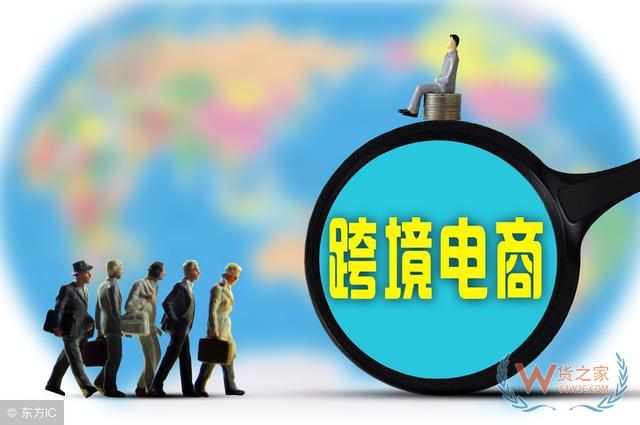 “想出門”成進(jìn)口新消費(fèi)關(guān)鍵詞 天貓國(guó)際發(fā)布暖春消費(fèi)趨勢(shì)—貨之家