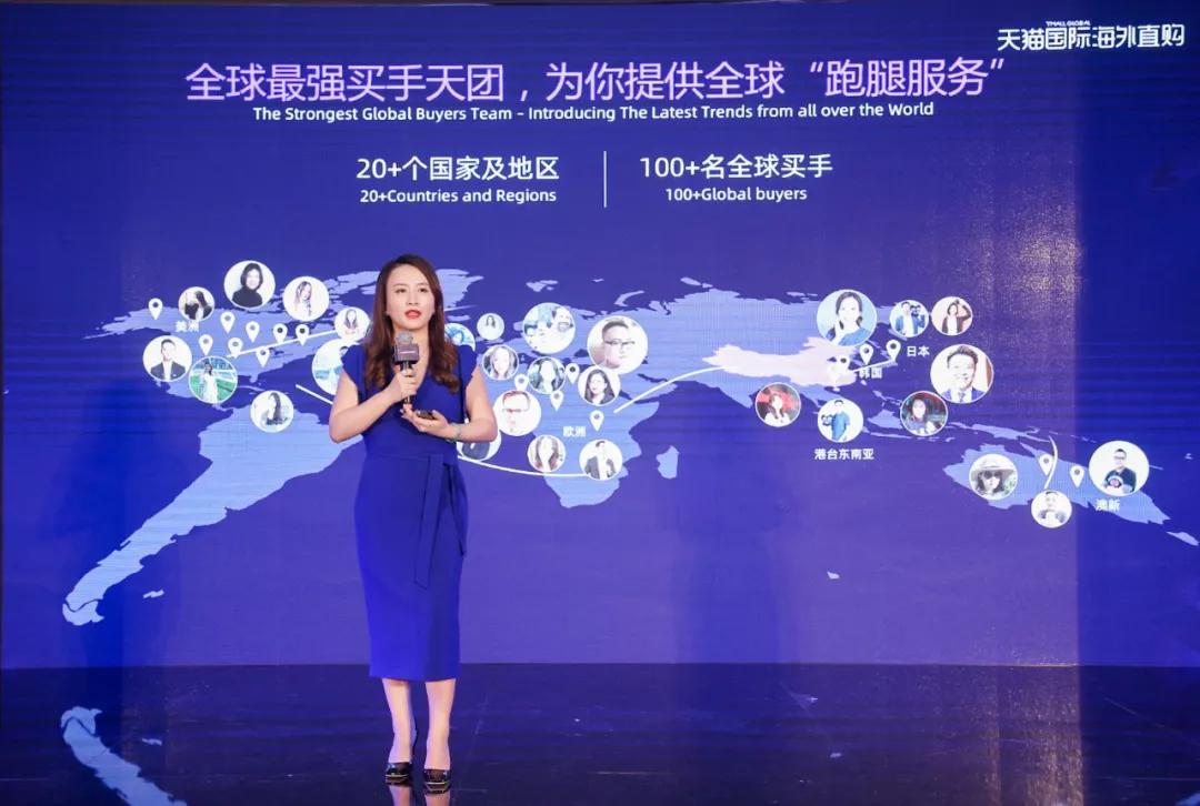 天貓國際宣布升級海外倉業(yè)務(wù)，正式發(fā)布“海外直購”業(yè)務(wù)-貨之家