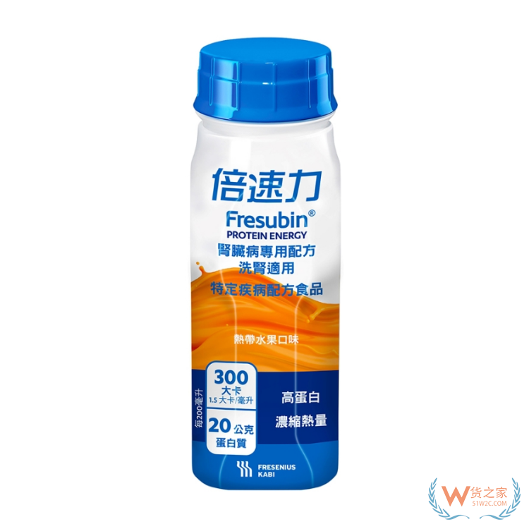 德國Fresubin倍速力（熱帶水果口味）200ML/瓶