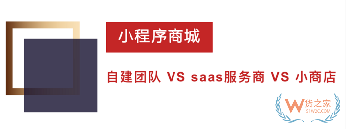 視頻號如何上架跨境商品，視頻號直播賣貨可以賣跨境進(jìn)口貨物嗎？