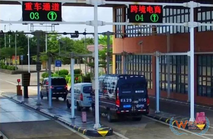 跨境電商零售進(jìn)口稅收政策,進(jìn)口跨境電商國(guó)內(nèi)如何交稅