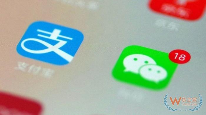 連鎖店實(shí)體店轉(zhuǎn)型進(jìn)口跨境電商怎么做?難點(diǎn)痛點(diǎn)有哪些？