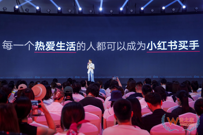 跨境電商進口直播新賽道,跨境進口直播平臺有哪些？