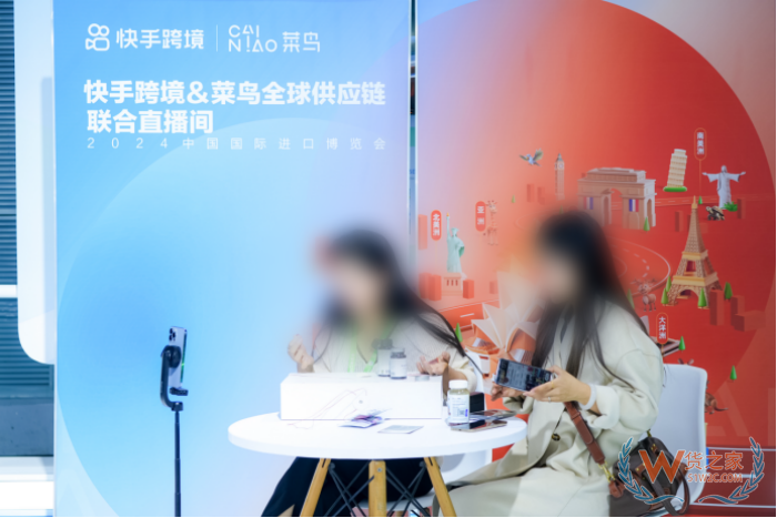 快手保稅倉(cāng),快手全球購(gòu)是哪里發(fā)貨?快手跨境電商倉(cāng),快手小店菜鳥(niǎo)保稅倉(cāng)
