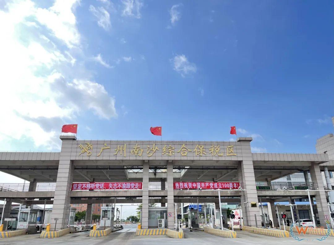 保稅區(qū)報關(guān),保稅區(qū)進(jìn)口報關(guān)流程,保稅區(qū)一日游報關(guān)