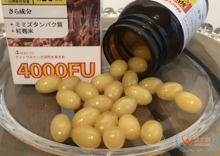 日本食品進口,跨境進口日本食品準入政策解讀