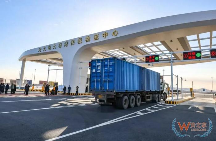 大連保稅區(qū),大連保稅倉為進(jìn)口跨境電商提供一站式解決方案