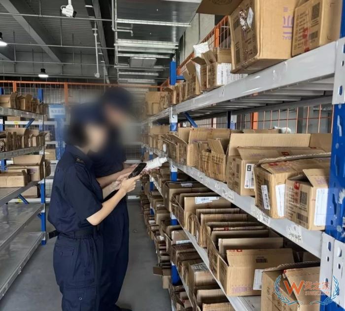 二次銷售刑事定性:利用他人額度購買跨境電商商品并轉(zhuǎn)售行為